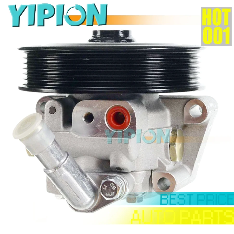 

Power Steering Pump For LAND ROVER FREELANDER 2 DIESEL LR007500 LR005658 LR006462 LR001106 LR0025803 7H12-3F816-AA 7H123F816AA