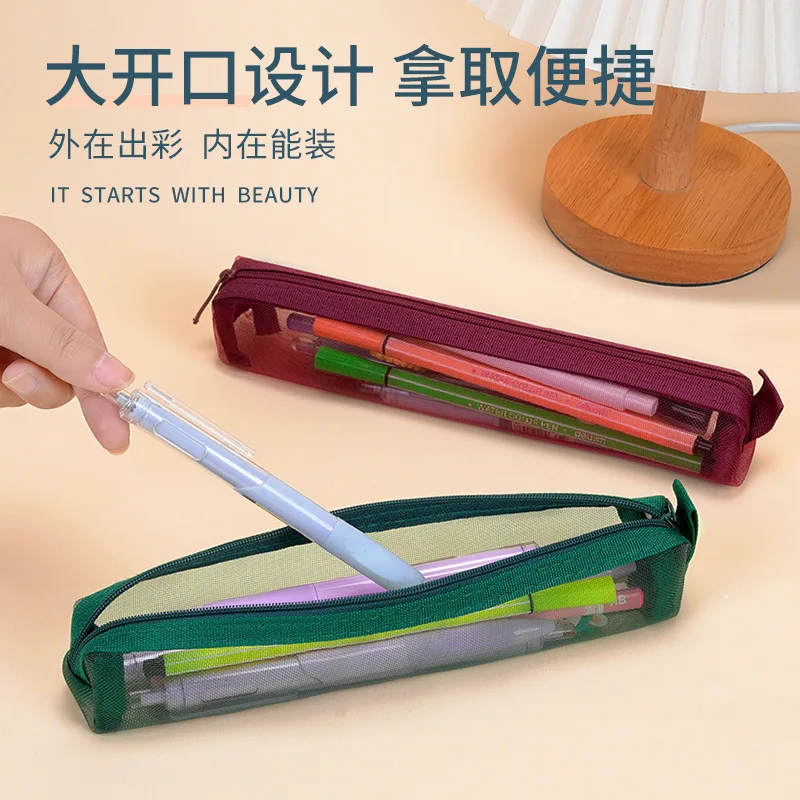 1pc Mesh Pencil Case Storage Bag For Exams Portable Pencil Case Multi-Functional Square Stationery pencil pouch school supplies
