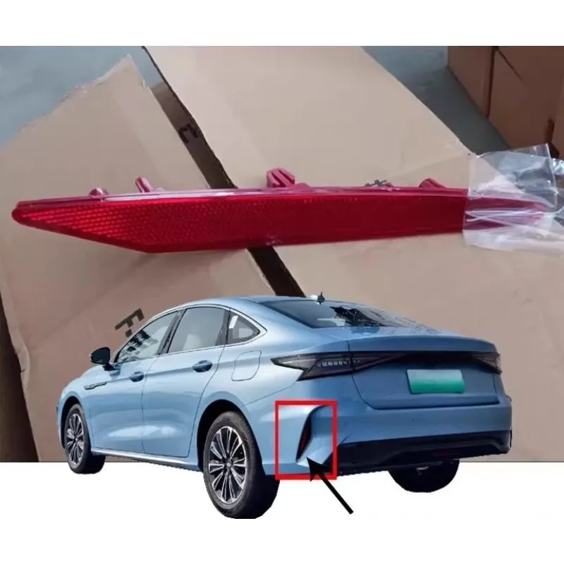 

1 шт., оригинальная светоотражающая полоса заднего бампера для Chery Arrizo 8 Fulwin A8