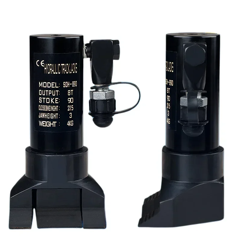 1PC Portable Rescue Lifting Jacks Tools 90mm 80KN Stroke Hydraulic Rescue Tool Door Opener Hydraulic Track Jack Equipmen