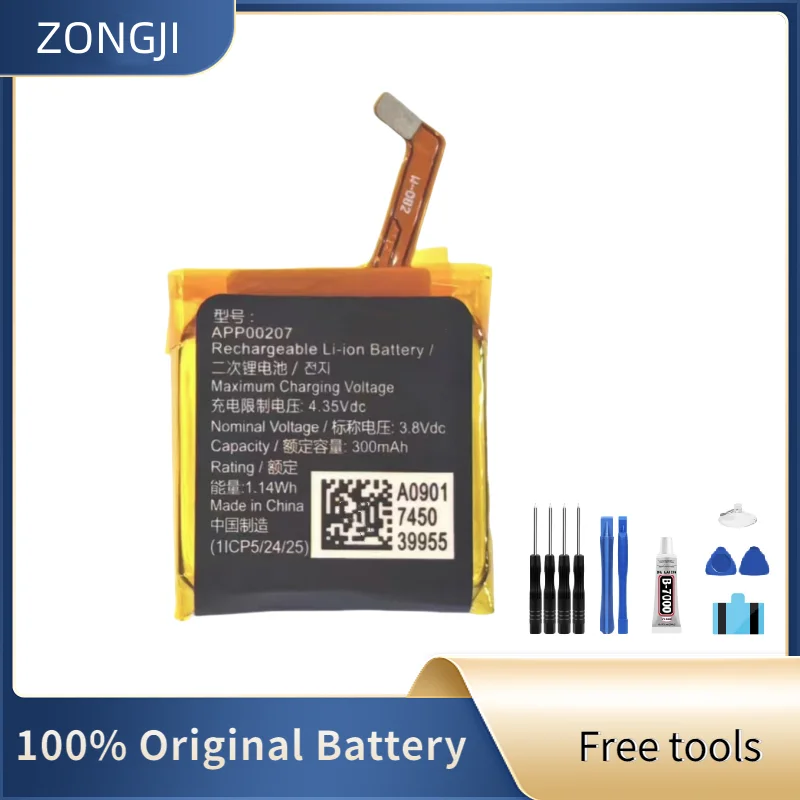 ZONGJI New Compatible Battery For Tambour Horizon Wristwatch Smart Watch 300mAh APP00207 Batteries + Free Tools