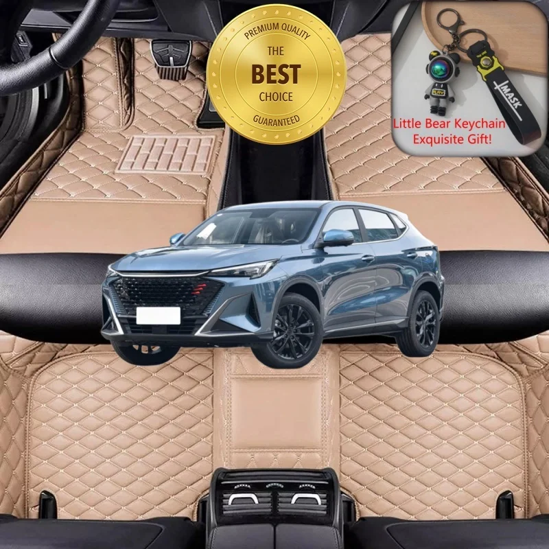 

Customized Fit for Changan X5 Plus/Oshan X5 Plus Car Floor Mats Car Accessories Tailored Auto Carpet Mats Left/Right-hand Drive