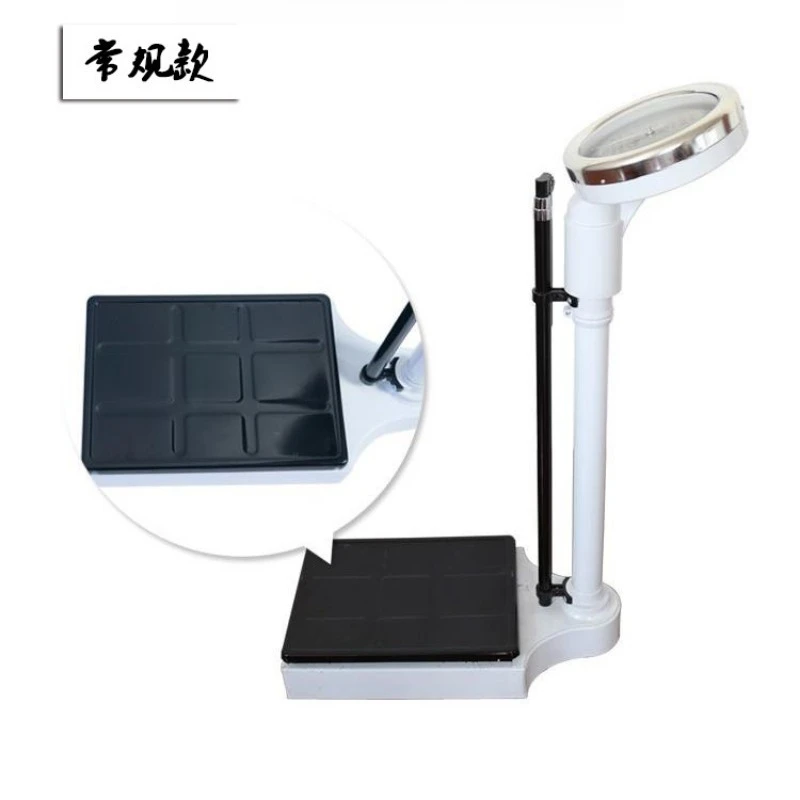 Household Mechanical Body Weight Scale With Height Ruler 70-190cm 160kg Capacity Personal Height Weight Measuring Equipment