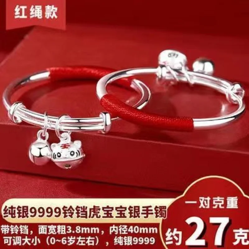 

S9999 Sterling Tiger Bracelet Ring Silver Jewelry Men And Women