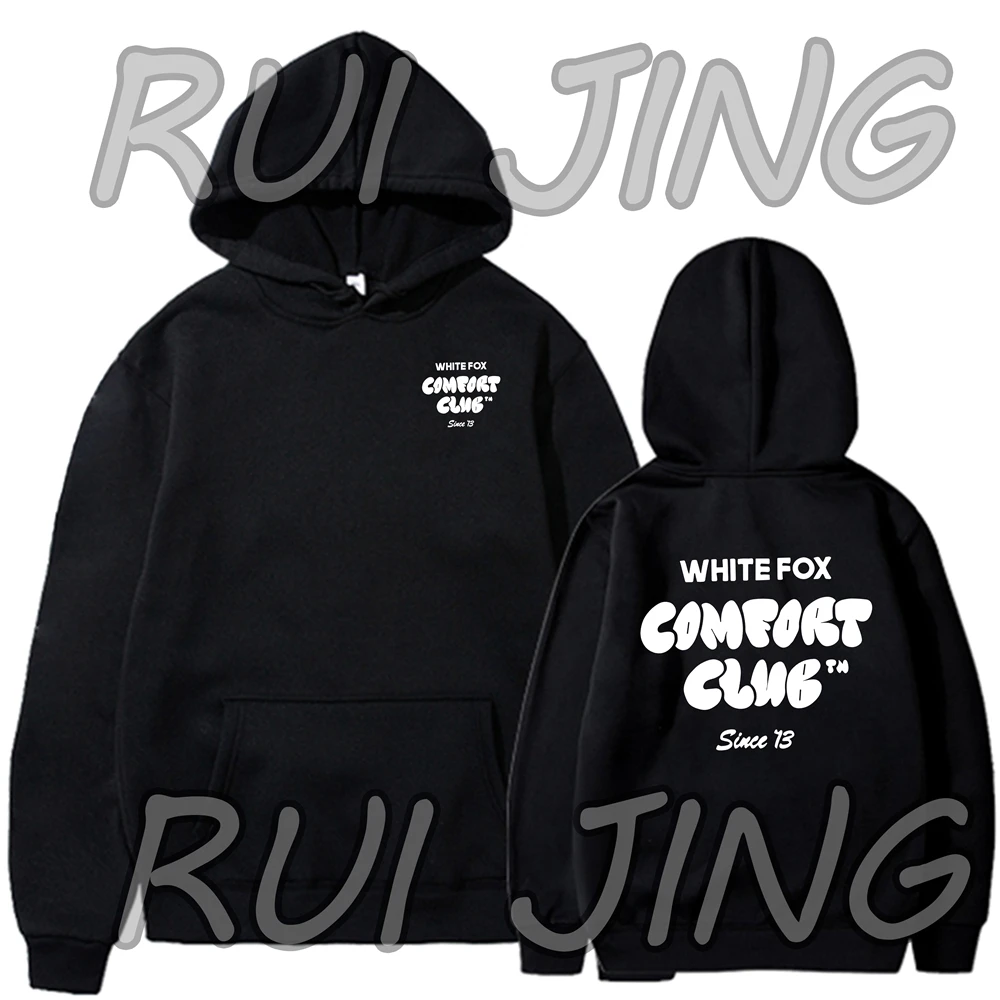 2024 New Letter Printing Set Hip Hop Sports Spring and Autumn Trendy Top Set Sports Long Sleeve Pullover Hoodie Fast Shipping