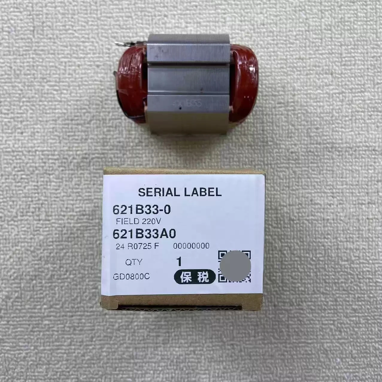 

Angle Grinder Stator for Makita GD0800C Power Tool Accessories