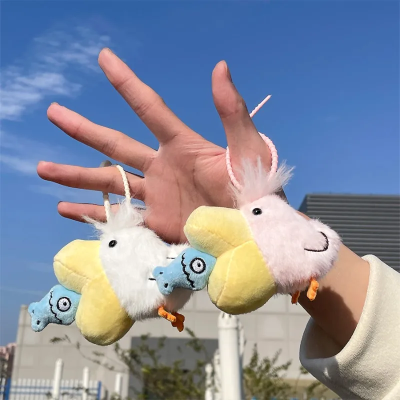 

Милый слон-жираф, кукла, плюшевая игрушка, брелок, мягкая мультяшная кукла, брелок для ключей от машины, мягкий рюкзак, декор, сумка, подвески, подарок