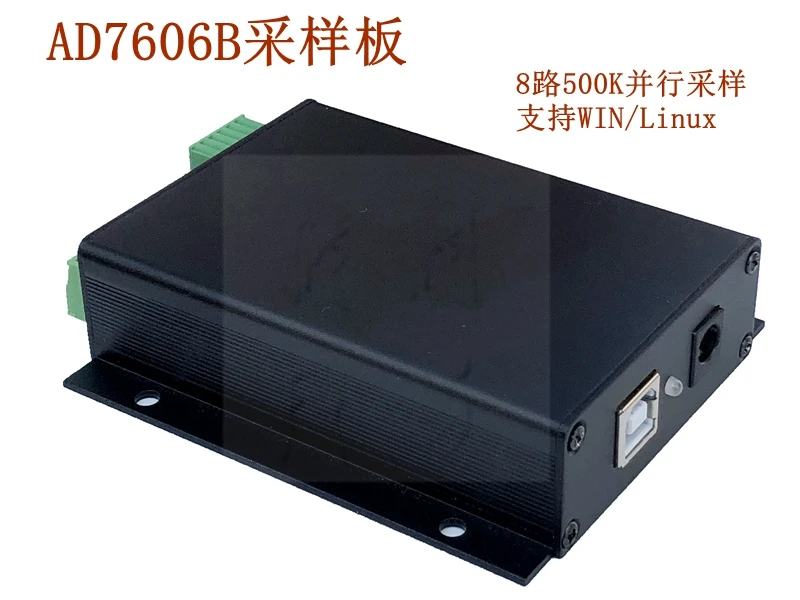 

Ad7606b Data Acquisition Module 16 Bit 8-way 500K Synchronous Sampling 4-way DIO USB High-speed Interface