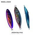 JlG93-BluePink