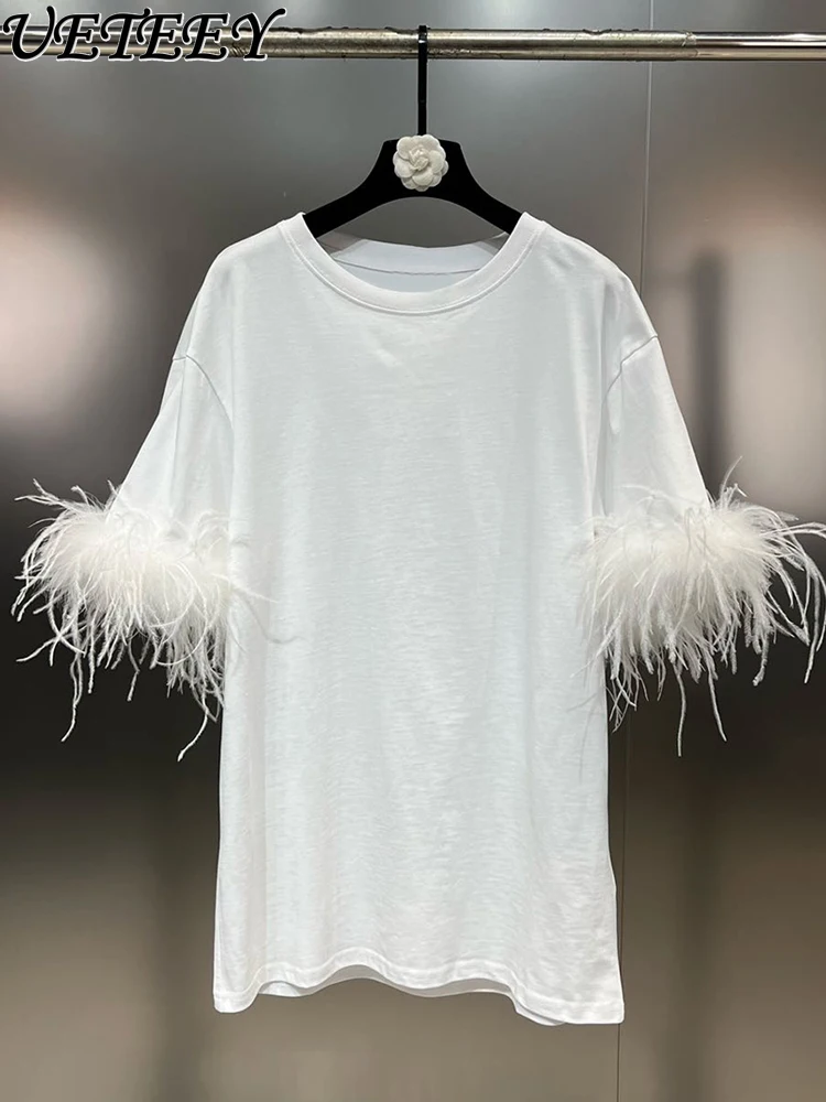 

2024 Early Spring New Fashion Round Neck Simple Tops for Women Slim Fit Slimming Cuff Tassel Feather Short Sleeve T-shirt