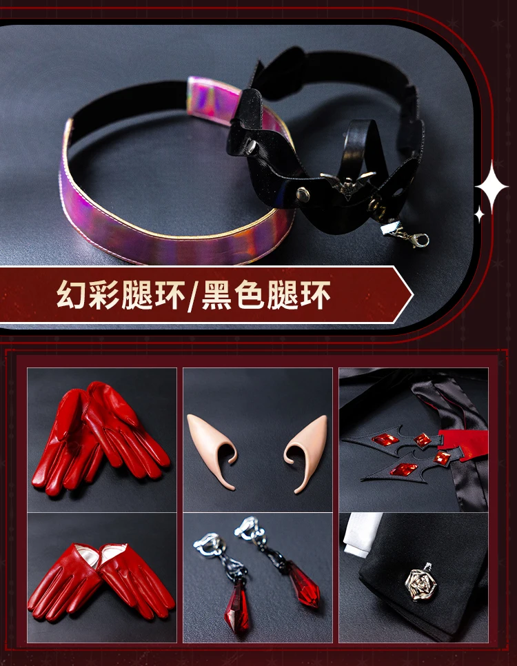 Juego Arknights Entelechia disfraz de Cosplay Halloween Navidad fiesta de juegos de rol exposición cómica tamaño S-XL en stock vestido Sexy