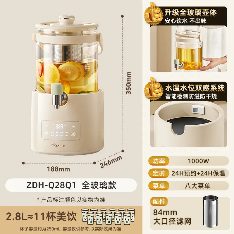 Faucet Health Pot 2026 New Household Stewing Integrated Brewing Teapot Large Capacity Kettle Scented Tea Bucket