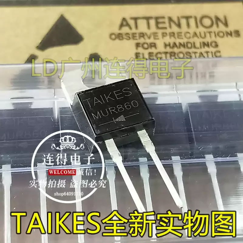 10-100pcs TAIKES Fast Recovery Diode MUR840 SF804A 400V TO-220 Two Pin Brand New Original