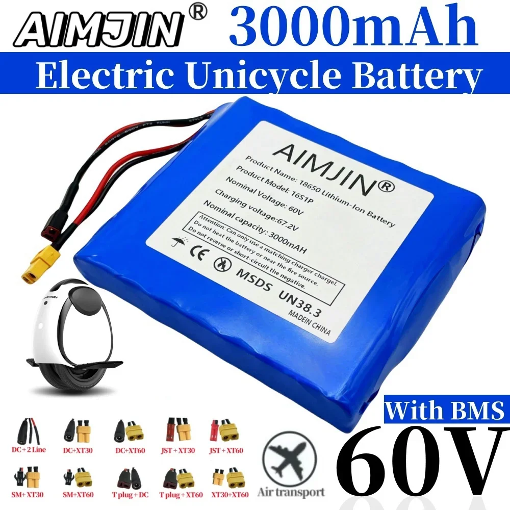 60V 3000mAh 18650 lithium battery pack 16S1P 3000mAh rechargeable battery with built-in BMS, outdoor battery