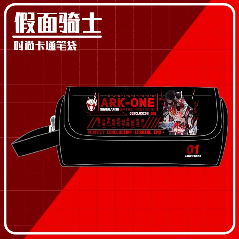 Anime Kamen Rider Exaid Zi-o Revice Fashion Cartoon 20X-0X6.5CM Black Flip Simple Sail Stationery Storage Pen Bag Gift