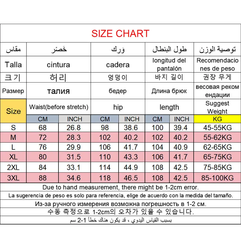 Мужские джинсы в американском стиле ретро, синие свободные широкие брюки-мачете, унисекс, мешковатые прямые брюки с серпом, джинсовые деконструированные брюки из воздушного шара