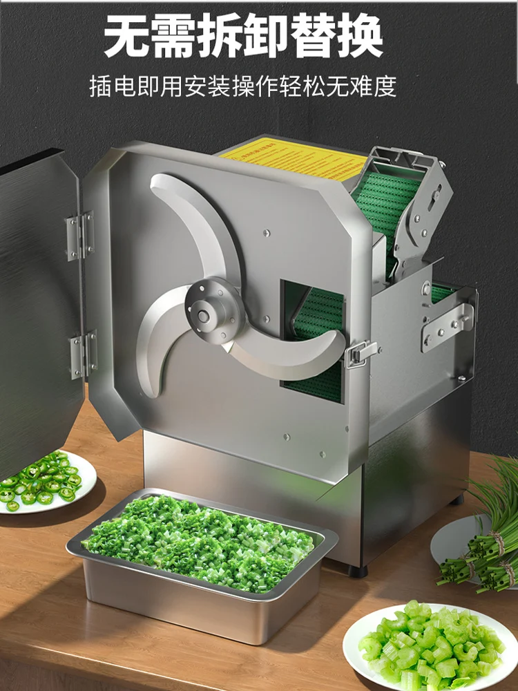 220V Electric Fruit Vegetable Slicing Machine Chives Celery Potato Chip Slicing Machine Orange Apple Slicer