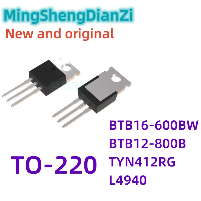 10Pcs Btb16 600Bw T…