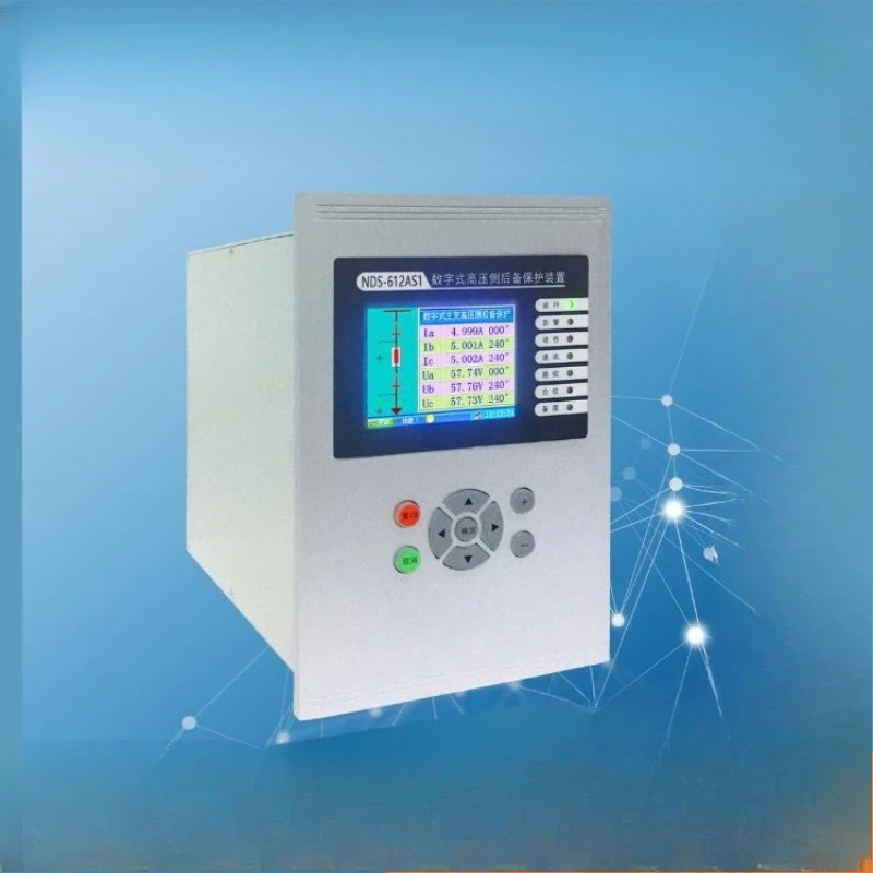 

Digital High Voltage Side Backup Protection Device NDS-612AS1