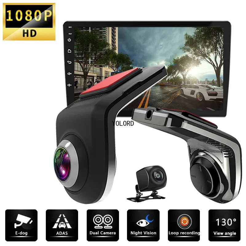 2 Way HD Dash Mini Cam Car USB ADAS DVR Reverse Camera Special for Android Multimedia Player