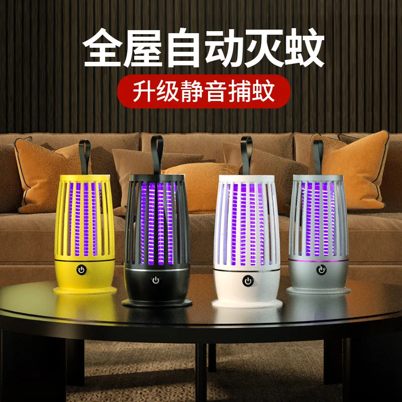 Mosquito Killer Lamp, Armadilha ao ar livre, Mudo Inseto Repelente, Armadilha Elรฉtrica Radiationless, Carregamento USB, Mais novo