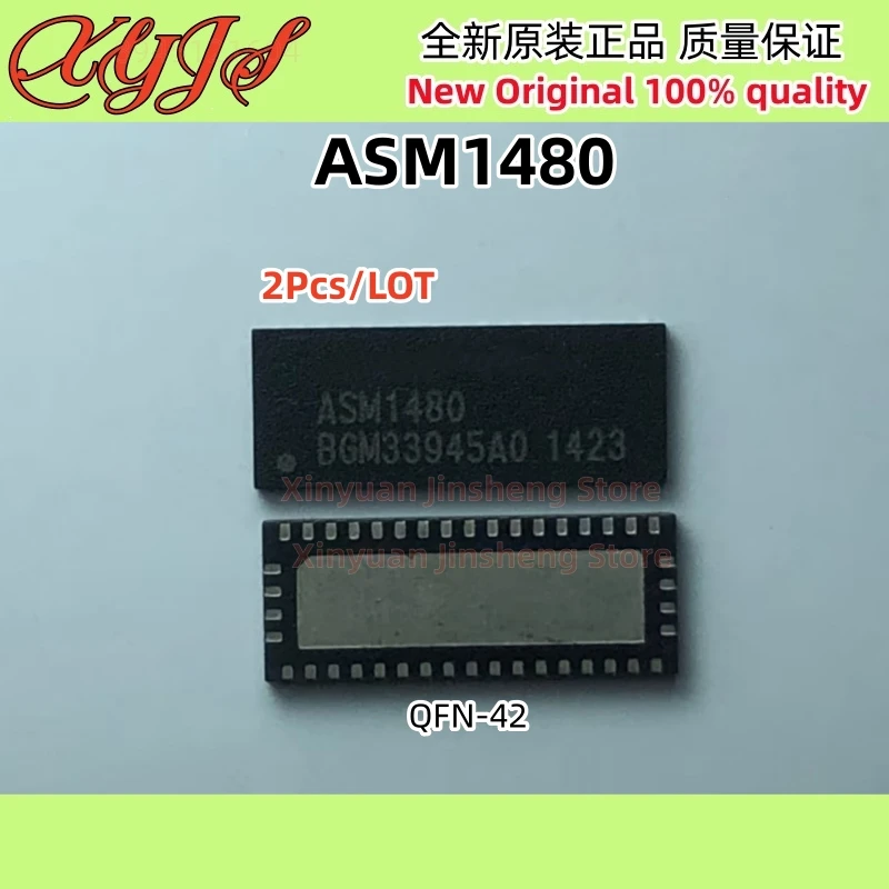 2Pcs/LOT ASM1480 QFN-42 Chipset Original New 100% quality