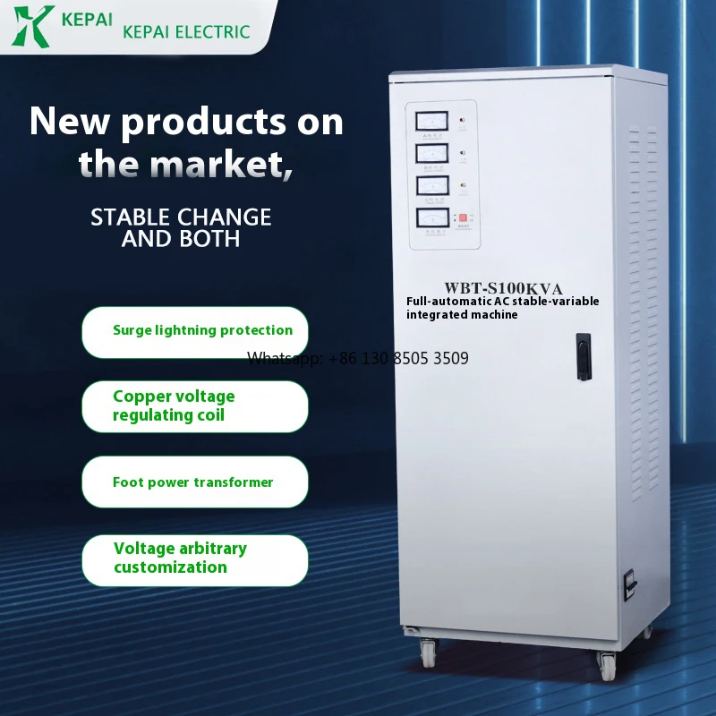 High Quality 100KVA Three-Phase AC Voltage Stabilizer 260-450V Copper Automat System Voltage Regulator for Industry