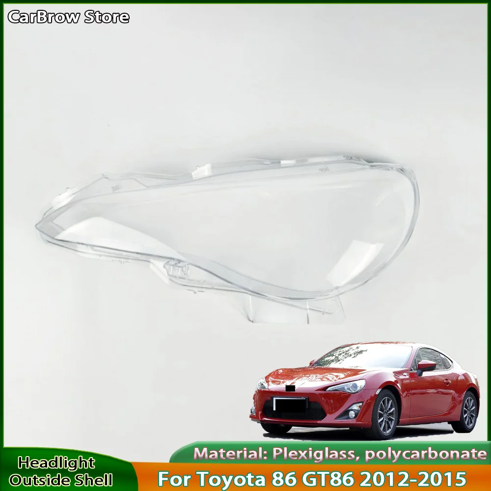 

Для Toyota 86 GT86 2012 2013 2014 2015 крышка передней фары прозрачный абажур корпус лампы маски из плексигласа