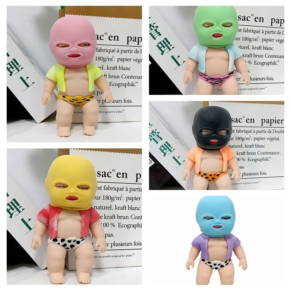 TPR Masked Doll Squeeze Toy Cute Sensory Toy Silicone Cartoon Fidget Toy 3D Fidget Toy Pinch Decompression Toy Kid