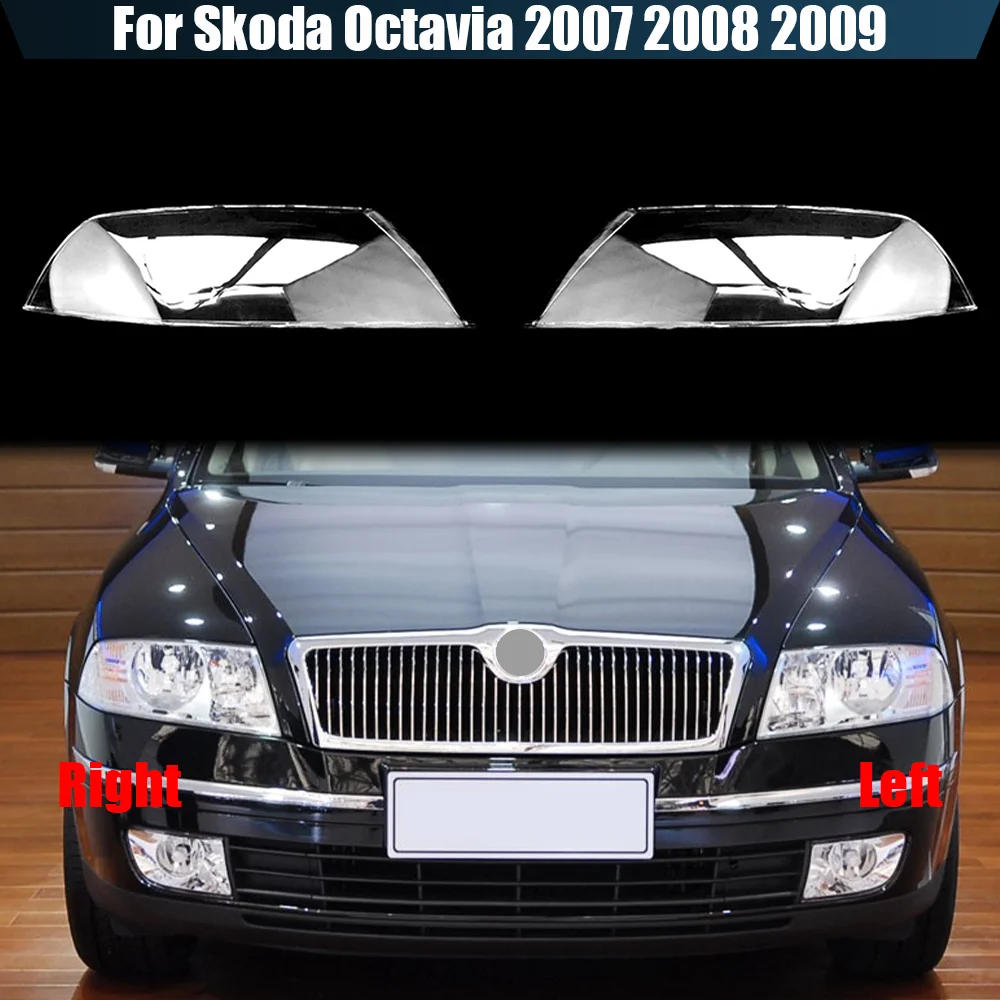 

Для Skoda Octavia 2007 2008 2009, прозрачная крышка, абажур, абажур, корпус фары, линза из плексигласа, автомобильные аксессуары