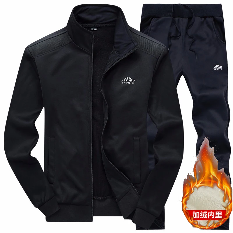Winter Warm Fleece Lined Sports Tracksuit Men 2 Piece Sets Full Zip Stand Collar Jacket Elastic Waist Drawstring Sweatpants Sets - view 3