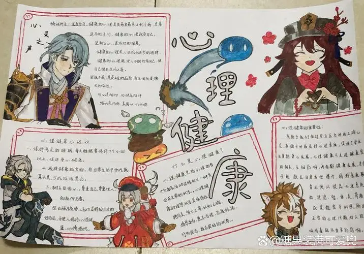 

Шины и колесные диски из губчатого материала в масштабе 1/10 с вылетом 3 мм и шестигранным креплением 12 мм для радиоуправляемых моделей гоночных автомобилей HSP HPI (аксессуар)