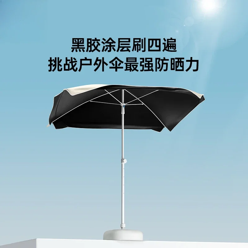 Stall special umbrella Outdoor sun umbrella Camping shading Portable trolley can be customized