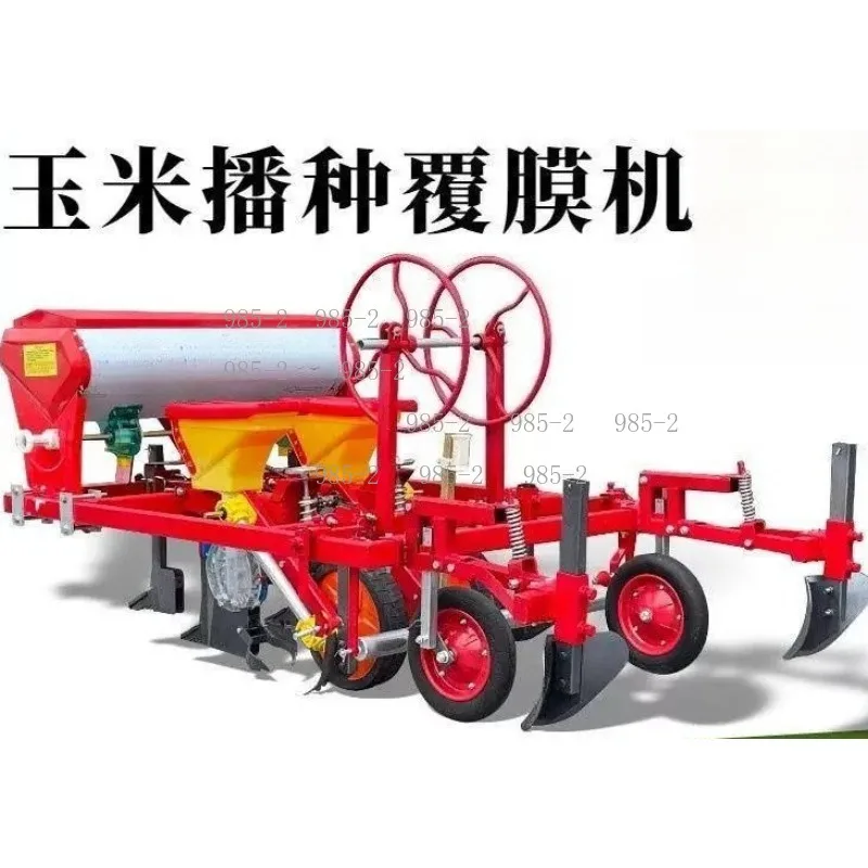 Multifunctional Rotary Tillage Machine with Ridging Mulch Drip Irrigation Function, Auto Soil Spraying Film Laying Equipment