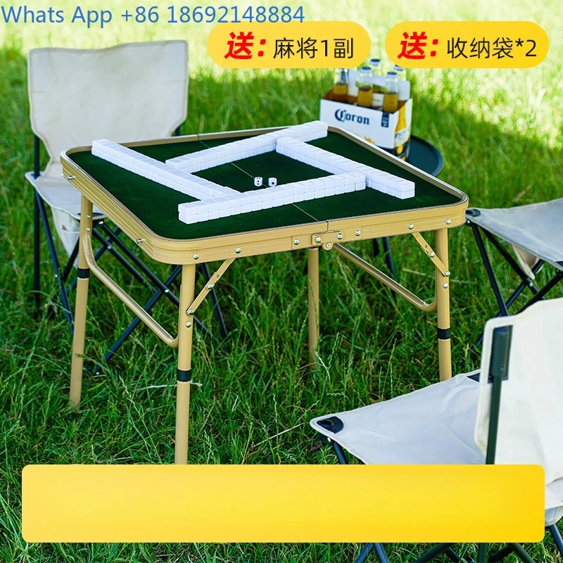 Portable Folding Outdoor Mahjong Table Lightweight Camping Aluminum Alloy Adjustable Height Table Set
