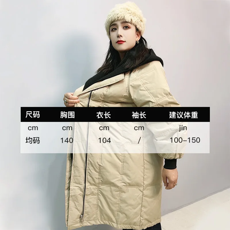 2024 new knitted hat fake two white duck down large size down jacket women's long loose warm hooded color contrast coat