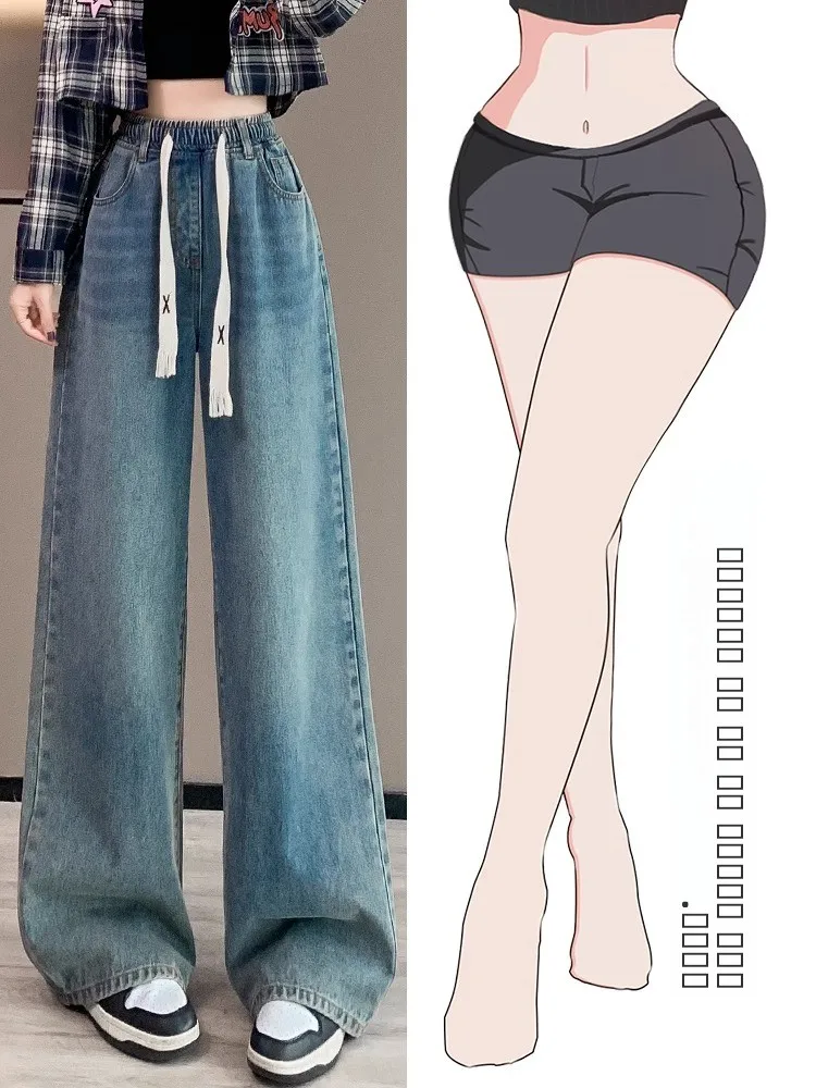 

plus Size High Waist Wide Leg Jeans Women's Spring Autumn Slimming Straight Leg Pants Floor-Length Fce Lined Denim Trousers