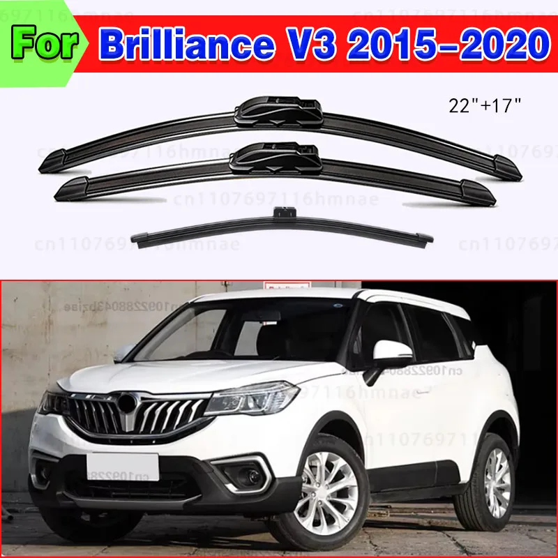 Ensemble de balais d'essuie-glace avant de voiture, pour pare-brise, pour Brilliance V3 2015 2016 2017 2018 2019 2020