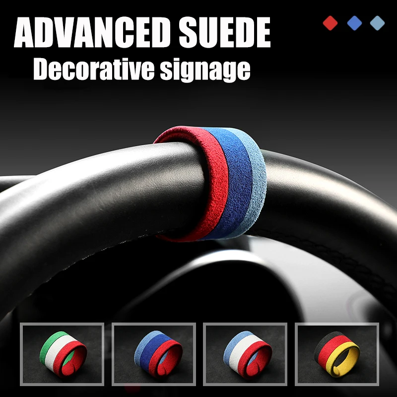 

Steering Wheel Alignment Novice Correction Identification Imported from Italy Suede Personalized Creative Color Contrast