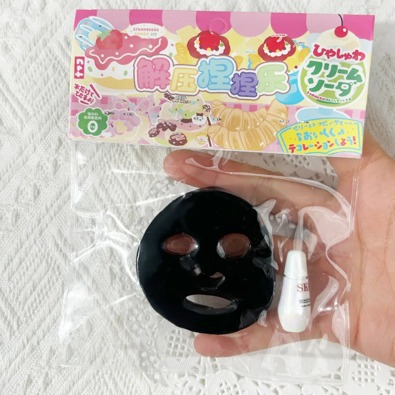 Máscara engraçada em preto e branco, Beliscar deformante, Descompressão, Brinquedos irritáveis, Presentes complicados, Crianças, Squishy, Romance criativo