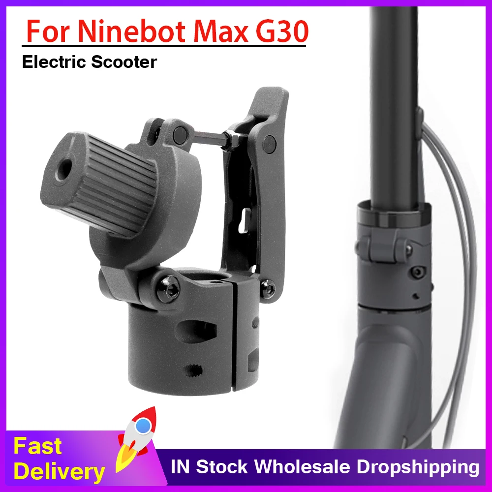 Electric Scooter Folding Rod Base Folding Hook for Segway Ninebot MAX G30 Hinge Bolt Repair Shaft Locking Screw Replacement Part