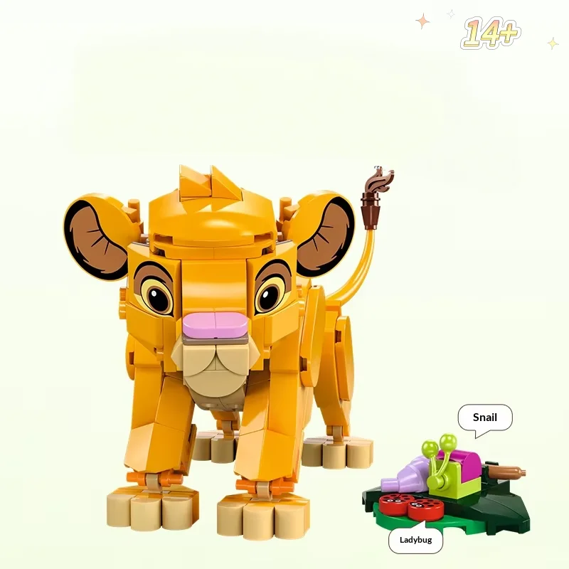 Little Simba Lion King Cute Cub Animal Building Blocks 222PCS In Stock DIY Puzzle Model Creative Home Decor Unique Holiday Gifts