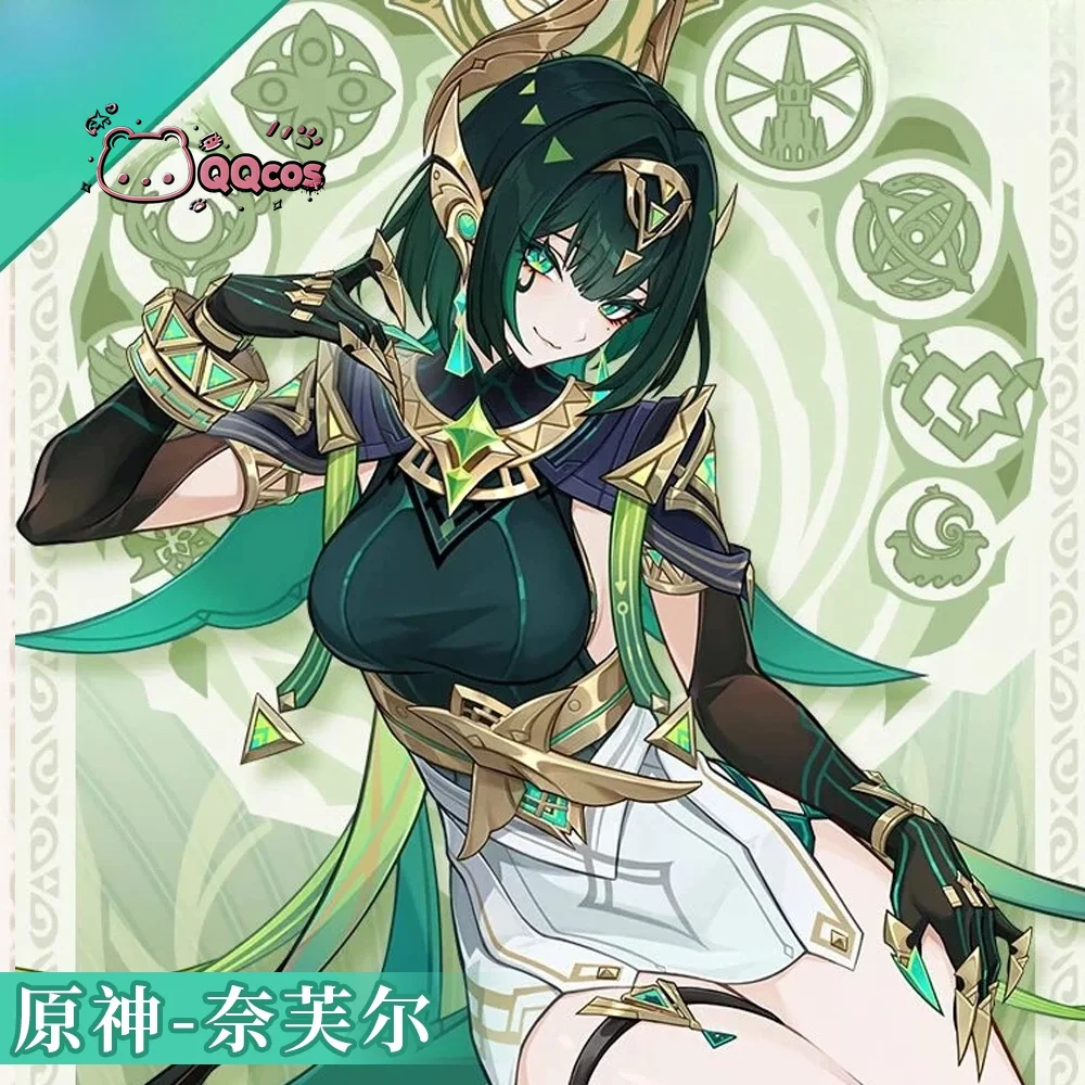 

QQcos Nefer Game Cosplay Series:Genshin Impact Nefer Desert Elegant Game Anime Dress Hallowen Play Role Cosplay Costume full set