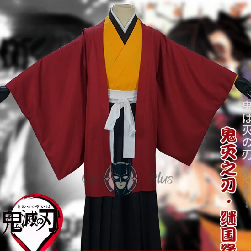 Disfraz de Demon Slayer Tsugikuni Yoriichi, ropa de kimono de ocio, uniforme de fiesta de Carnaval de Halloween de Anime para mujeres y hombres