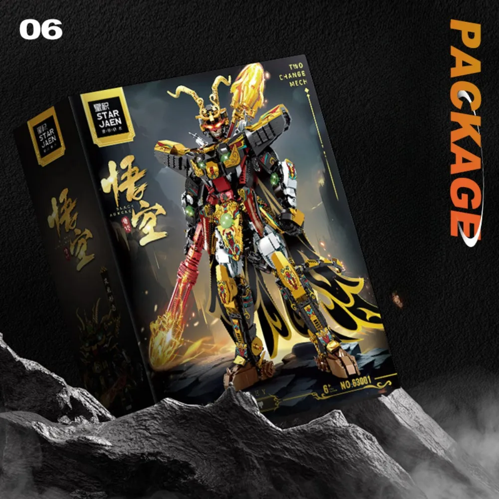 Qitian Great Saint Black Goku Mech Building Blocks สะสมของเล่นตกแต่งสําหรับเด็กของขวัญวันเกิด