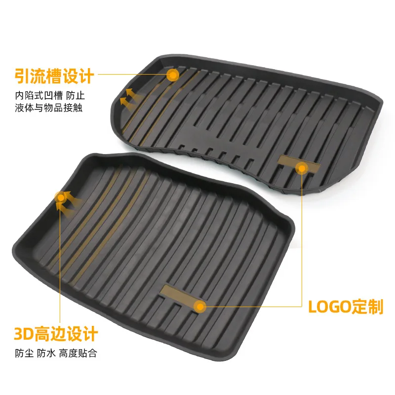 

Front and Rear Trunk Mats, TPE Tail Boxes, Anti-dirt, Scratch-resistant Mats, Accessories Artifacts