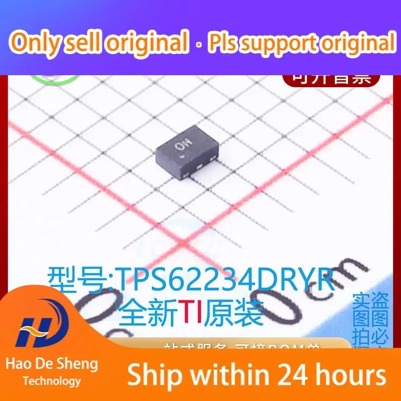 

10 шт./лот TPS62234DRYR Logo OH SON6 Новый оригинальный товар в наличии Power bank