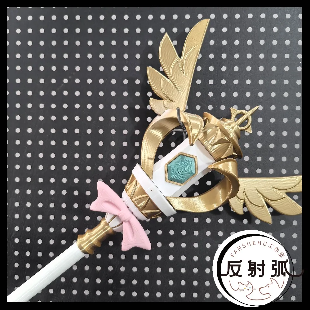 Blemishine The Staff and Magic Wand Prop Game Arknights Cosplay Prop Character Anime Convention Halloween Role Play