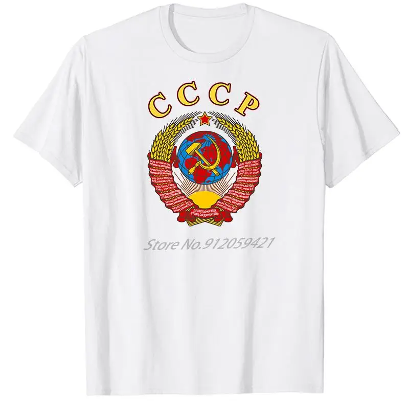 الروسية مع شعار الاتحاد السوفياتي والنشيد الجرافيك تي شيرت بلايز تيز الصيف القطن قصير الأكمام تي شيرت Harajuku ملابس للرجال