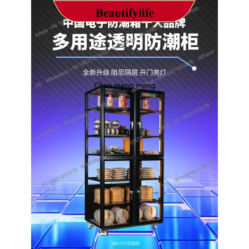 

E132 Transparent moisture-proof box Fully tempered moisture-proof cabinet Drying oven Photographic equipment Dehumidification ca